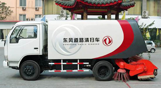 東風(fēng)小霸王掃路車