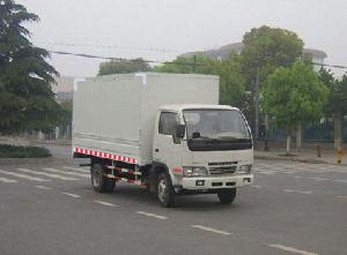 EQ5040XYK20D3AC翼開式廂式運(yùn)輸車