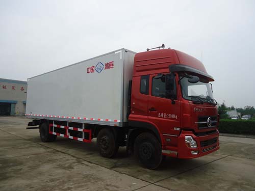 BXL5255XBW1保溫車